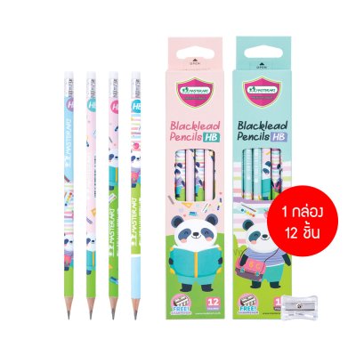 Masterart ดินสอดำแฟนซี Blacklead Pencil HB + กบเหลา 1 กล่อง 12 แท่ง