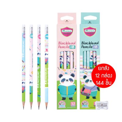 ยกลัง 12 กล่อง 144 ชิ้น Masterart ดินสอดำแฟนซี Blacklead Pencil HB + กบเหลา 1 กล่อง 12 แท่ง