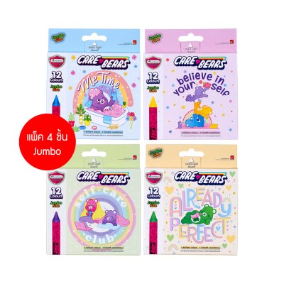 Masterart Care Bears Pastel สีเทียน 12 สี คละสี