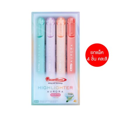 ยกแพ็ค 4 ชิ้น Quantum Aurora Highlighter ปากกาเน้นข้อความ 2-4 mm. คละสี