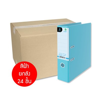 ยกลัง 24 ชิ้น Elephant 2100F แฟ้มปกกันน้ำ สันกว้าง 3 นิ้ว