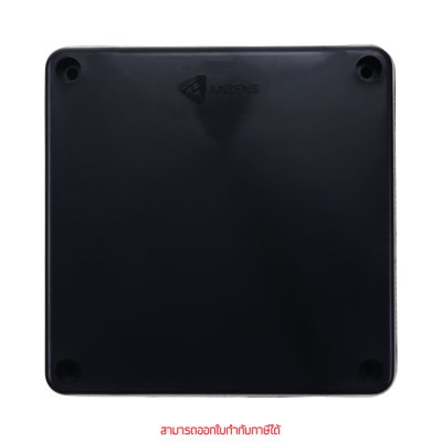 Anzens กล่องกันน้ำ บล็อกกันน้ำ กล่องพักสาย PVC สีดำ ขนาด 2x4, 4x4