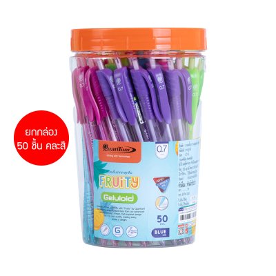 Quantum ปากกาลูกลื่น Geluloid Fruity หมึกสีน้ำเงิน 0.7 mm.