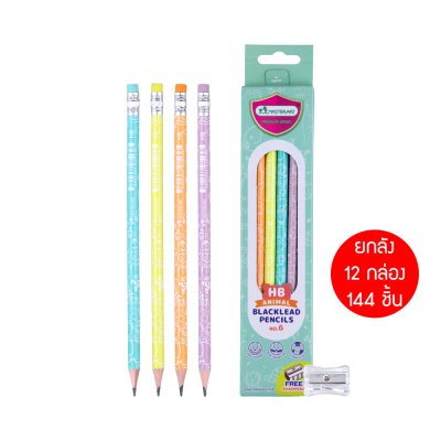 ยกลัง 12 กล่อง 144 ชิ้น Masterart ดินสอดำแฟนซี Blacklead Pencil HB + กบเหลา 1 กล่อง 12 แท่ง