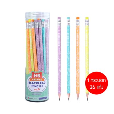 Masterart ดินสอดำแฟนซี Blacklead Pencil 2B,HB 1 กระบอก / 36 แท่ง