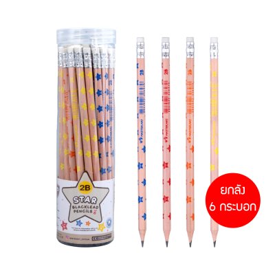 ยกลัง 6 กระบอก Masterart ดินสอดำแฟนซี Blacklead Pencil 2B,HB 1 กระบอก / 36 แท่ง