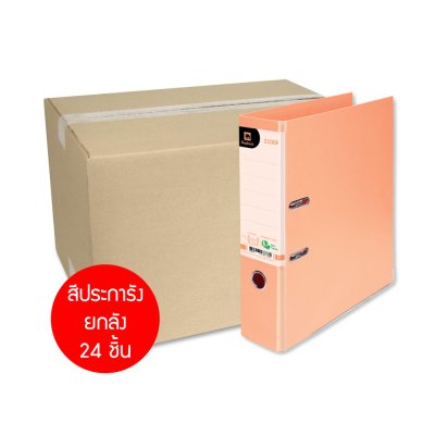 ยกลัง 24 ชิ้น Elephant 2100F แฟ้มปกกันน้ำ สันกว้าง 3 นิ้ว