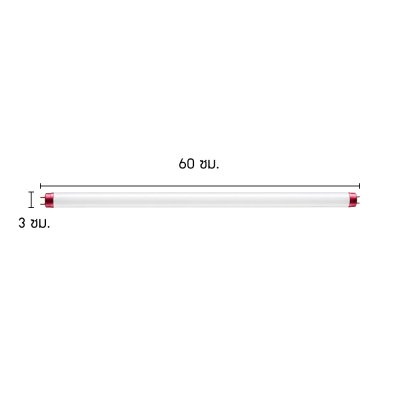 Alva Red Active LED T8 9W 6500K 945Lumen 240V หลอดไฟแอลอีดี 9 วัตต์