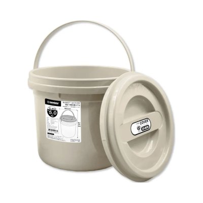 Keyway ZS-8838 ถังข้าวสารมีฝาปิด ถังอเนกประสงค์พร้อมฝาปิด 5 kg