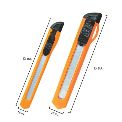 ยกแพ็ค 6 ชิ้น Elfen คัตเตอร์ 9 มม. และ 18 มม. ใบมีด 45 องศา คละสี