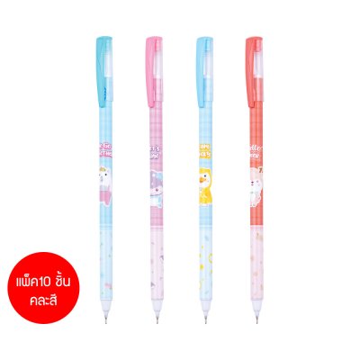 แพ็ค 10 ชิ้น Quantum Skate Fancy ปากกาลูกลื่น หมึกสีน้ำเงิน 0.6 mm. คละสี คละลาย