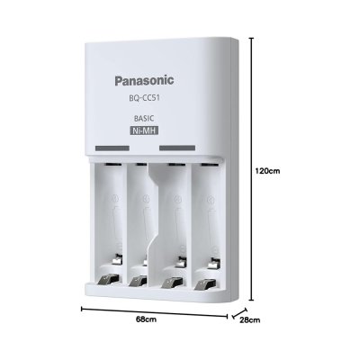 Panasonic Eneloop Charger + Panasonic Eneloop Rechargeable 2000mAh Ni-MH Battery AA 1.2V 2ก้อน