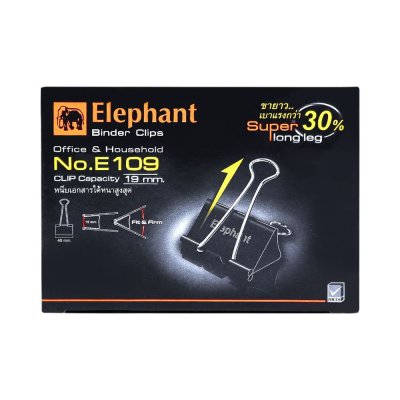 Elephant คลิปดำหนีบกระดาษ No.112/110/109/108