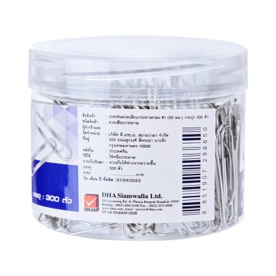 ยกแพ็ค 12 กล่อง Elfen ลวดเสียบกระดาษกลม No.1 33 มม.