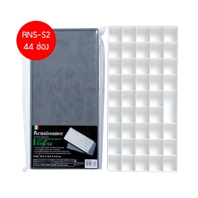 Renaissance RNS-S1 , RNS-S2 , RNS-S3 จานสีฝายาง
