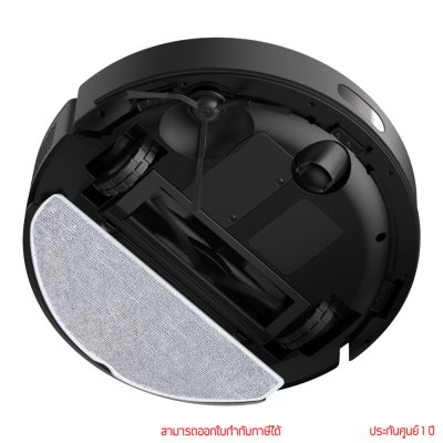 tp-Link Tapo RV30 Max Robot Vacuum and Mop หุ่นยนต์ดูดฝุ่น