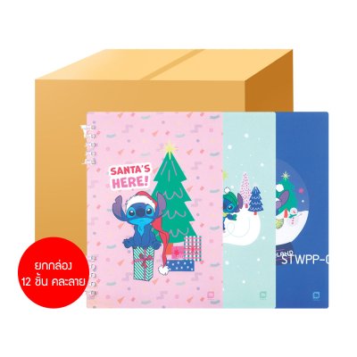 ยกกล่อง 12 ชิ้น Elephant Stitch STWPP-02,STWPP-03 สมุดริมลวด 70 แกรม คละสี คละลาย
