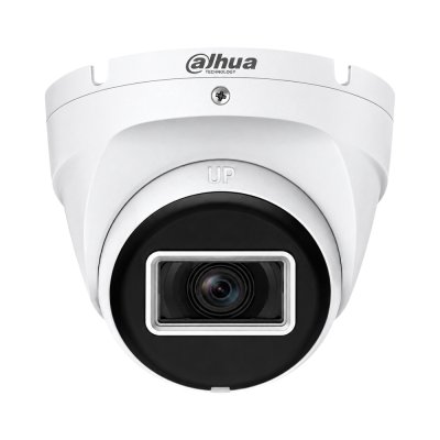 Dahua Analog Cctv Set ชุดกล้องวงจรปิด + Xvr : DH-HAC-T2A21-U-IL-A DH-XVR1B04-I/T เฉพาะกล้องกับเครื่องบันทึก