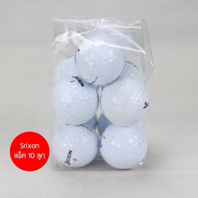 Callaway, Srixon, Volvik, Saintnine, Vice ลูกกอล์ฟมือ 2 แพ็ค 10 ลูก เกรดออกรอบ