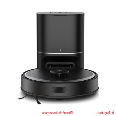 tp-link Tapo RV30 Max Plus Robot Vacuum with Auto-Empty Dock หุ่นยนต์ดูดฝุ่น