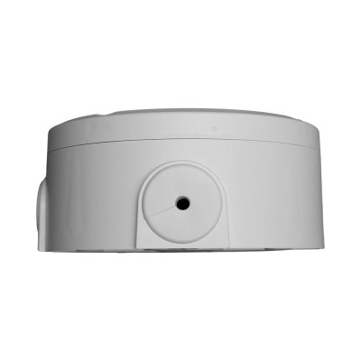 Glink SB001P White String Box Plastic CCTV Camera Mount กล่องเก็บสายไฟกล้องวงจรปิด