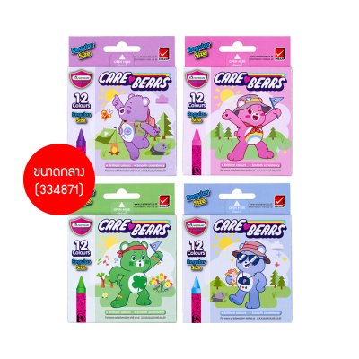 Masterart Care Bears Pastel สีเทียน 12 สี คละสี(copy)