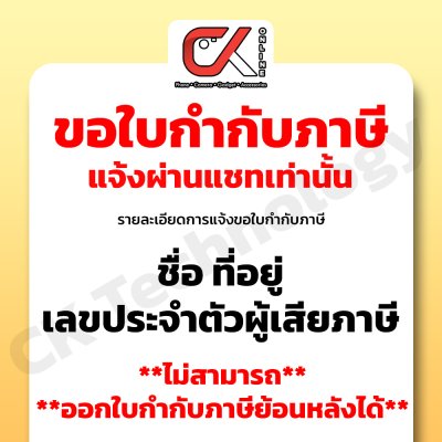 Glink Gold series GLG-6006 Cat6 Lan Cable 305m/box Outdoor สำหรับใช้ภายนอก Glink Gold series GLG-6006 Cat6 Lan Cable 305m/box Outdoor สำหรับใช้ภายนอก