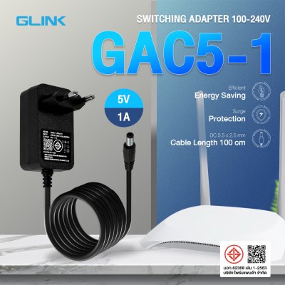 Glink GAC5-1 Switching Adapter 5V/1A 100/240V อะแดปเตอร์แปลงไฟ