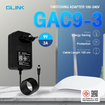 Glink GAC9-3 Switching Adapter 9V/3A 100/240V อะแดปเตอร์แปลงไฟ