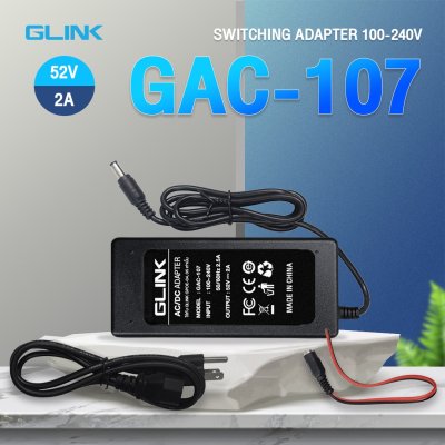 Glink GAC-107 AC/DC Adapter 52V/2A 100/240V For Glink GPOE-04,05 อะแดปเตอร์กล้องวงจรปิด