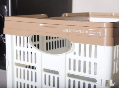 Keyway KTP-238 ตะกร้าพับเก็บได้พร้อมหูหิ้ว