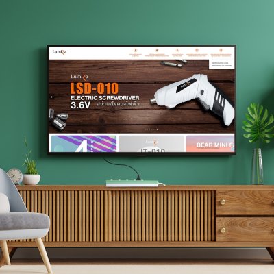 Lumira LS-805 3, 5M White 5Outlet 2300W ปลั๊กสามตา