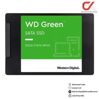 Western Digital WD Green 1TB SATA SSD 2.5" เอสเอสดี Western Digital WD Green 1TB SATA SSD 2.5" เอสเอสดี