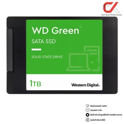 Western Digital WD Green 1TB SATA SSD 2.5" เอสเอสดี Western Digital WD Green 1TB SATA SSD 2.5" เอสเอสดี