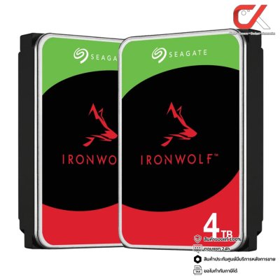 Seagate Ironwolf 4TB NAS HDD 3.5" SATA-III 5400rpm ฮาร์ดดิส Nas