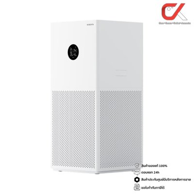 Xiaomi Mi Smart Air Purifier 4 Lite เครื่องฟอกอากาศ Xiaomi Mi Smart Air Purifier 4 Lite เครื่องฟอกอากาศ