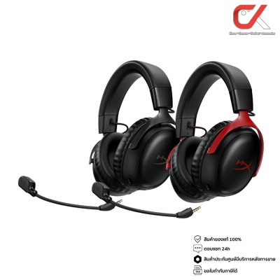 HyperX Cloud III Wireless Gaming Headset หูฟังเกมมิ่งไร้สาย