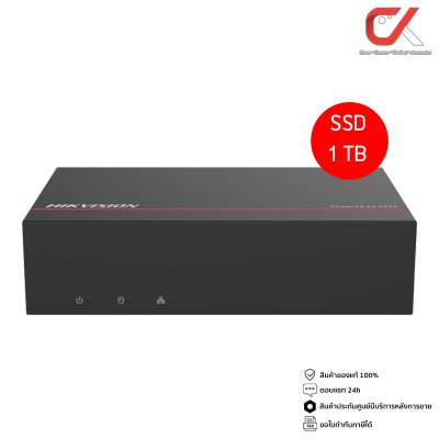 Hikvision iDS-E08HQHI-XB eDVR 1TB เครื่องบันทึกกล้องวงจรปิด 8 ช่อง