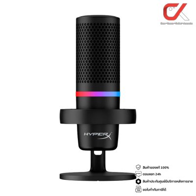 HyperX Duocast USB Microphone ไมโครโฟน HyperX Duocast USB Microphone ไมโครโฟน