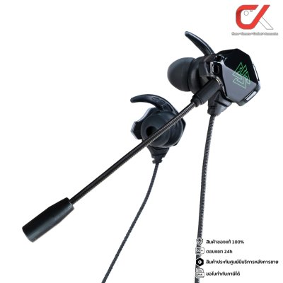 EGA Type E4 Gaming Earphone หูฟัง เกมมิ่ง EGA Type E4 Gaming Earphone หูฟัง เกมมิ่ง