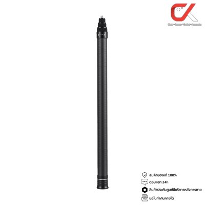 Shoot Insta360 Monopod 3m Cabon ไม้เซลฟี่ อุปกรณ์เสริมกล้องอินสตา360