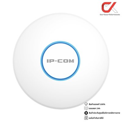 IP-COM ProFi 6 Lite AX3000, AP AC Lite Access Point แอคเซสพอยต์