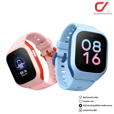 Xiaomi Smart Kids Watch Phone นาฬิกาโทรศัพท์สำหรับเด็ก