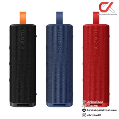 Xiaomi Sound Outdoor 30W ลำโพงบลูทูธ Xiaomi Sound Outdoor 30W ลำโพงบลูทูธ