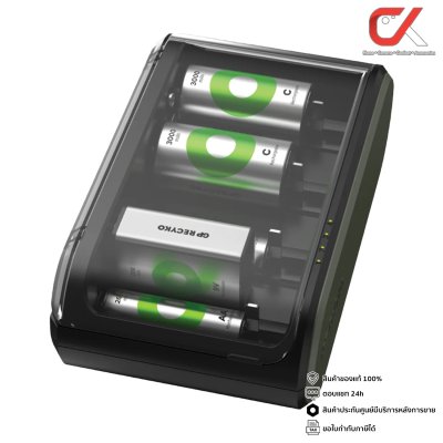GP ReCyko Charger B631 เครื่องชาร์จถ่าน ขนาด AA, AAA, C, D, 9V GP ReCyko Charger B631 เครื่องชาร์จถ่าน ขนาด AA, AAA, C, D, 9V