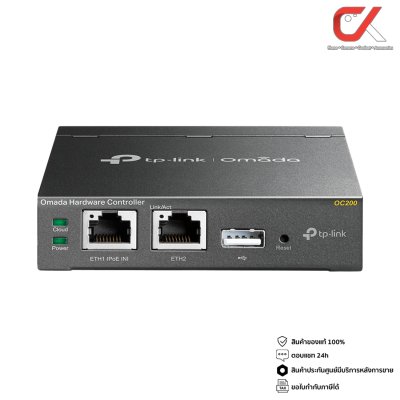 tp-link OC200 Omada Hardwar Controller tp-link OC200 Omada Hardwar Controller