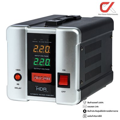 Zircon HDR Stabilizer 1000VA/800W เครื่องปรับแรงดันไฟฟ้าอัตโนมัติ Zircon HDR Stabilizer 1000VA/800W เครื่องปรับแรงดันไฟฟ้าอัตโนมัติ