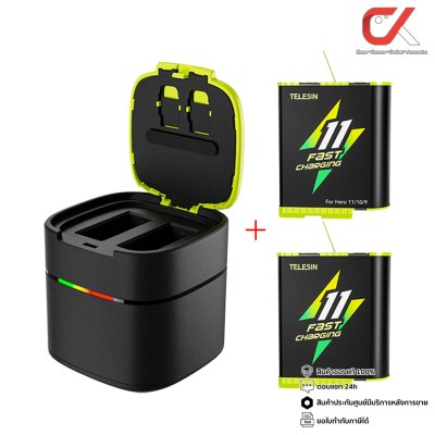 Telesin Battery 2Pcs + Fast Charging box 2 channel For GoPro Hero 12 11 10 9 แบตโกโปรพร้อมแท่นชาร์จ