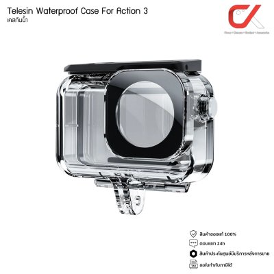 Telesin Waterproof Case For Action 4, 3 เคสกันน้ำ