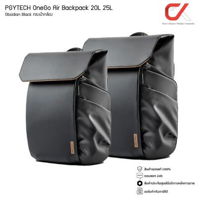 PGYTECH OneGo Air Backpack 20L, 25L Obsidian Black กระเป๋ากล้อง กระเป๋าเป้